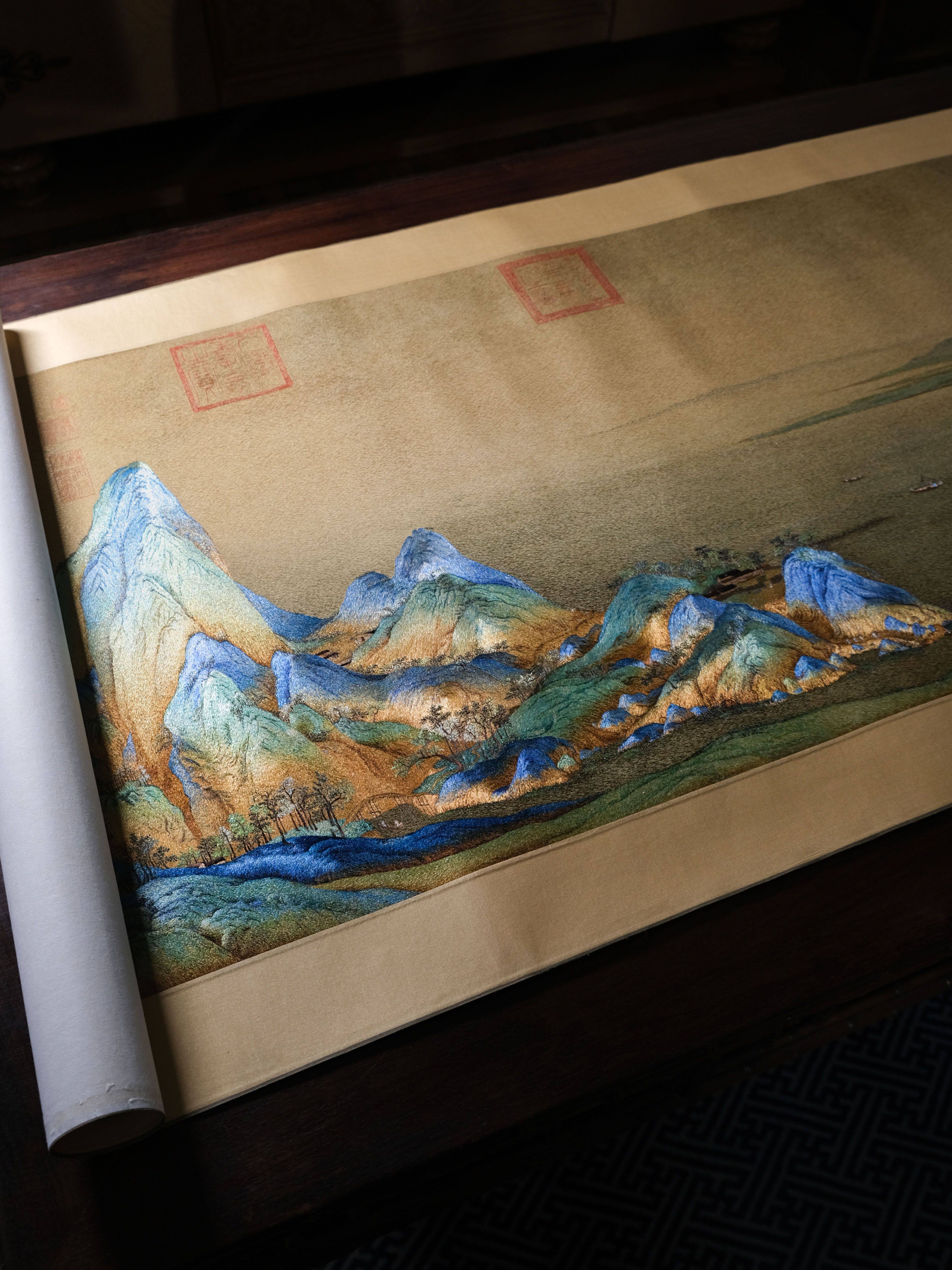 Exhibition image 6